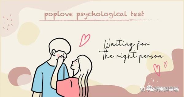 剖析亲密关系中的语言暴力现象：无声的创伤