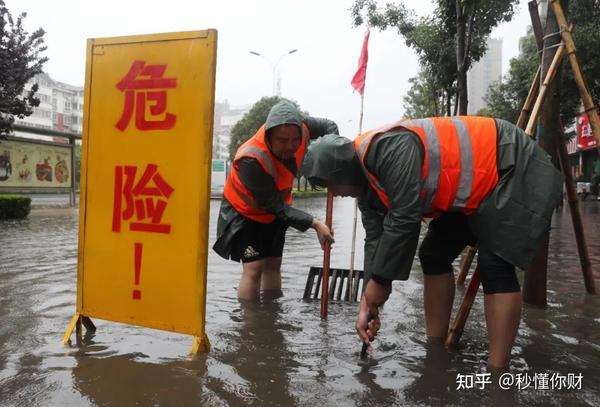 某地遭遇千年一遇极端暴雨:实时情况与应对措施