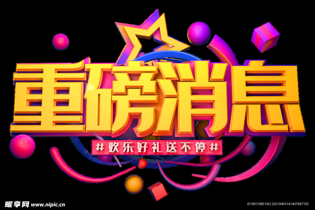 重磅消息！朴赞郁《分手的决心》续作正式进入筹备阶段