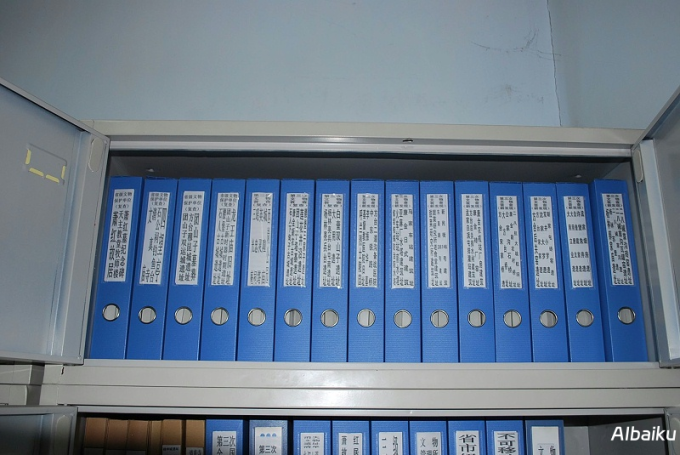 内容存档规范全解析:如何系统化管理与存储信息