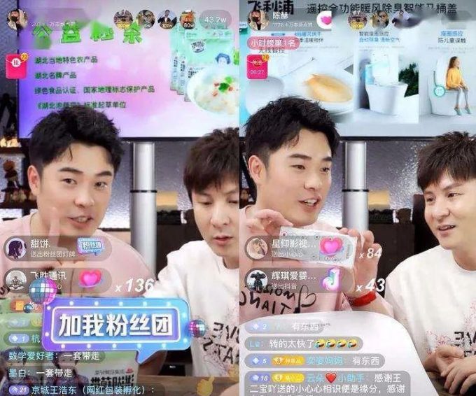 直播带货时代：掌握选品策略与方法论的制胜法宝