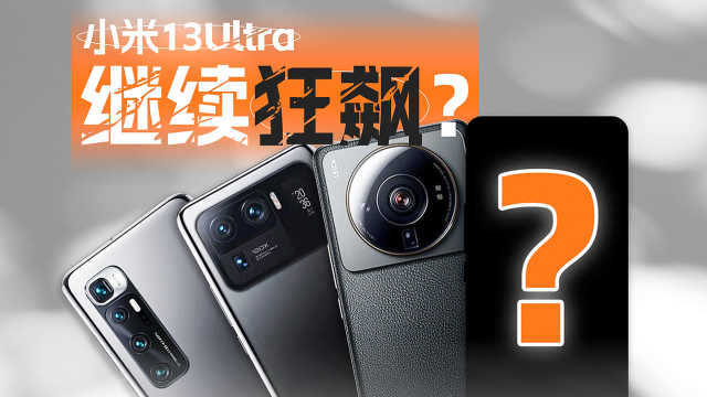 DeepSeek-R2横空出世：1300亿参数开源对话模型推动智能对话发展