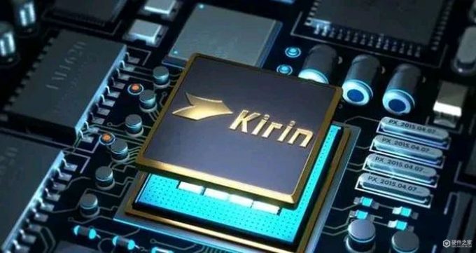 麒麟9100归来：5G时代的创新之举，为智能手机注入新活力