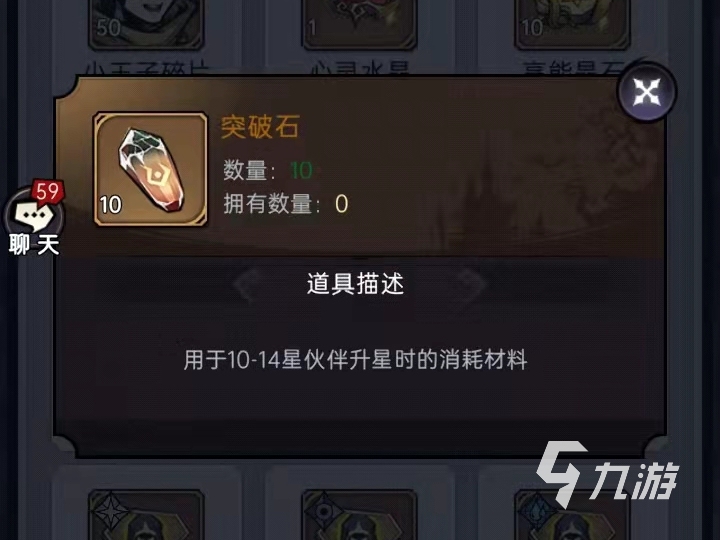 最新突破！石墨烯在商业化应用中的革命性进展