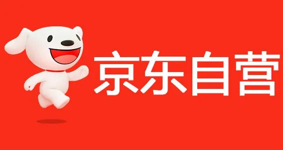 京东自营供应商管理策略：从筛选到合作的全方位解析