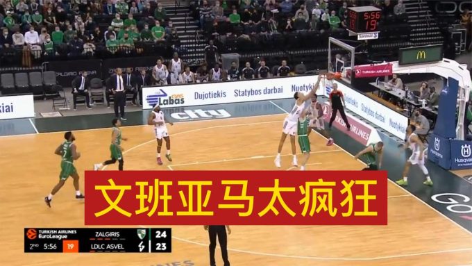 深入解读亚马逊Vine计划：如何成功申请成为成员