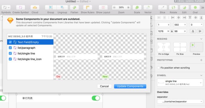 从0到1构建私域流量会员权益：核心要点与创新思路