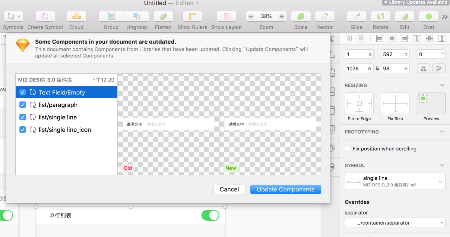 从0到1构建私域流量会员权益：核心要点与创新思路
