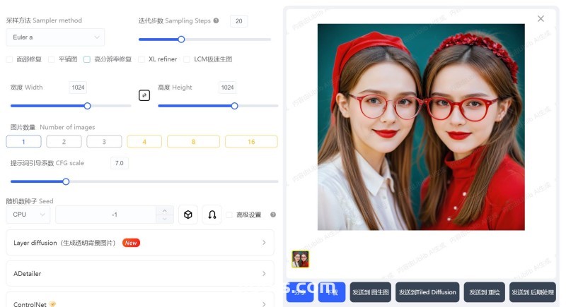 最强免费文生图AI工具已开放试用，信息差带来副业新机遇，你准备好了吗？