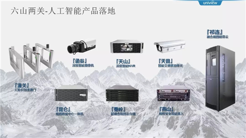 揭秘如何成功报名京东秒杀活动