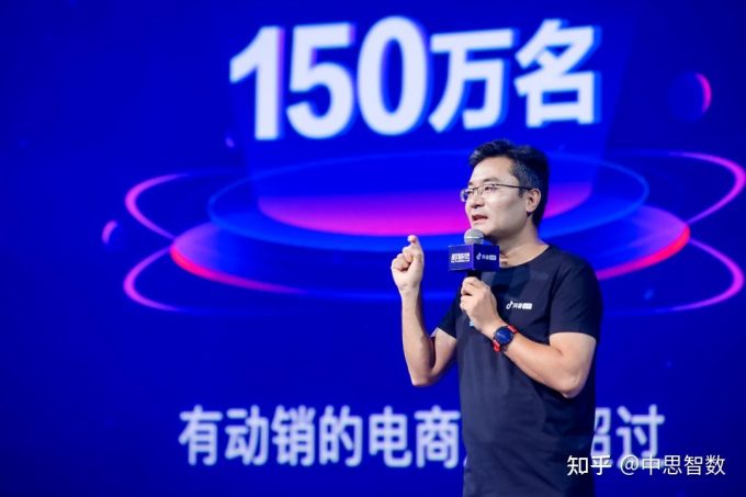 抖音电商达人矩阵建设要点：构建多元化达人体系