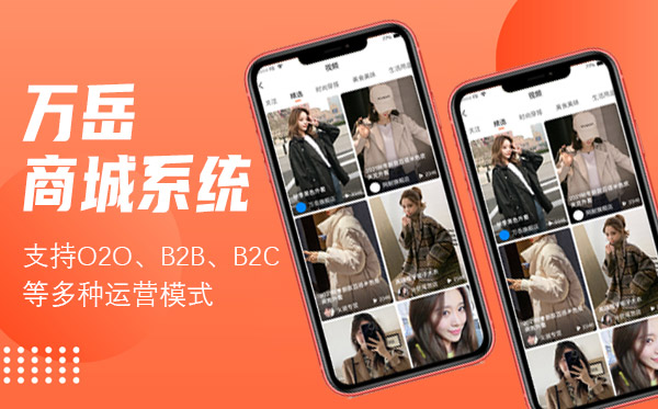 社交电商KOC合作合同：构建信任与共赢的合作桥梁