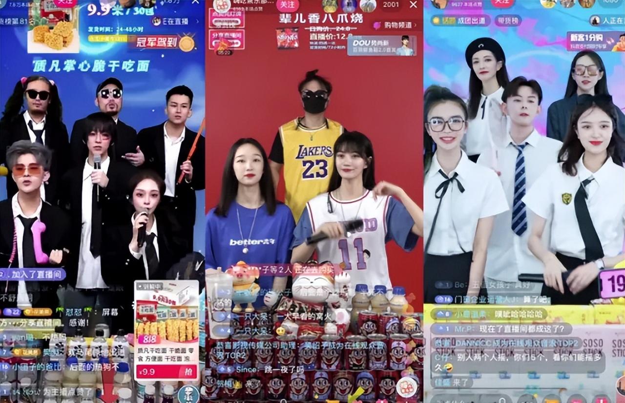 深入了解抖音小店体验分提升策略的操作手册