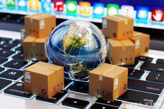解析跨境电商物流跟踪系统的功能与优势