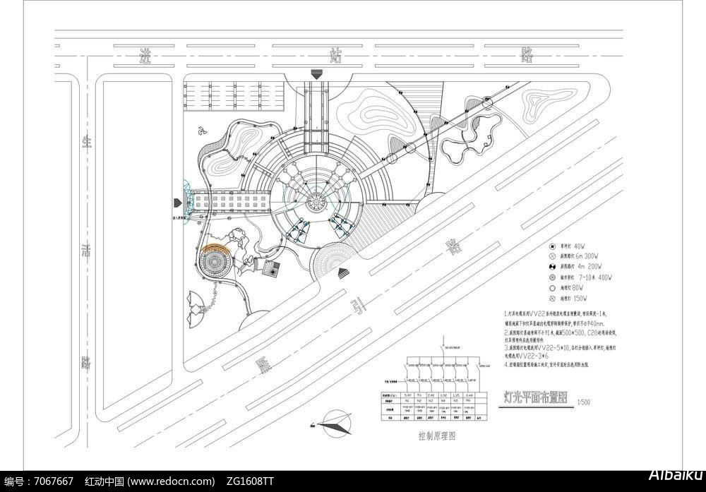 掌握室内照明设计的核心技巧