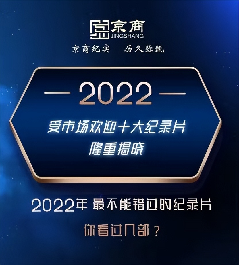 探索无限可能！《瞬息全宇宙》续集引领多元宇宙扩展新篇章