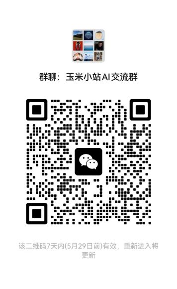 中国移动九天AI基座正式发布：融合万卡级智算资源及千亿级大模型