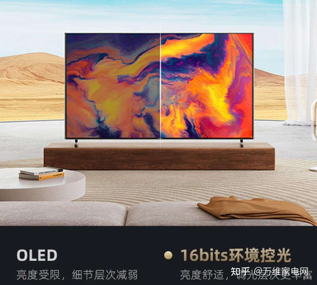 海信U8H：AI运动补偿技术引领智能电视新潮流