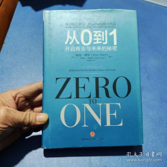 从零到一：构建抖音电商蓝V账号矩阵的成功之道