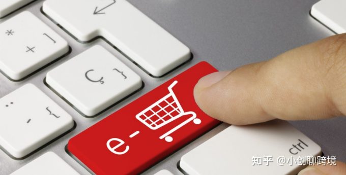 解读跨境电商品牌出海过程中面临的挑战及应对策略