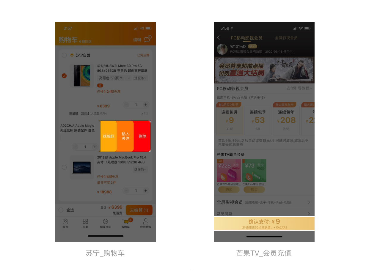 网站CTA按钮设计秘籍:提升转化率的关键技巧
