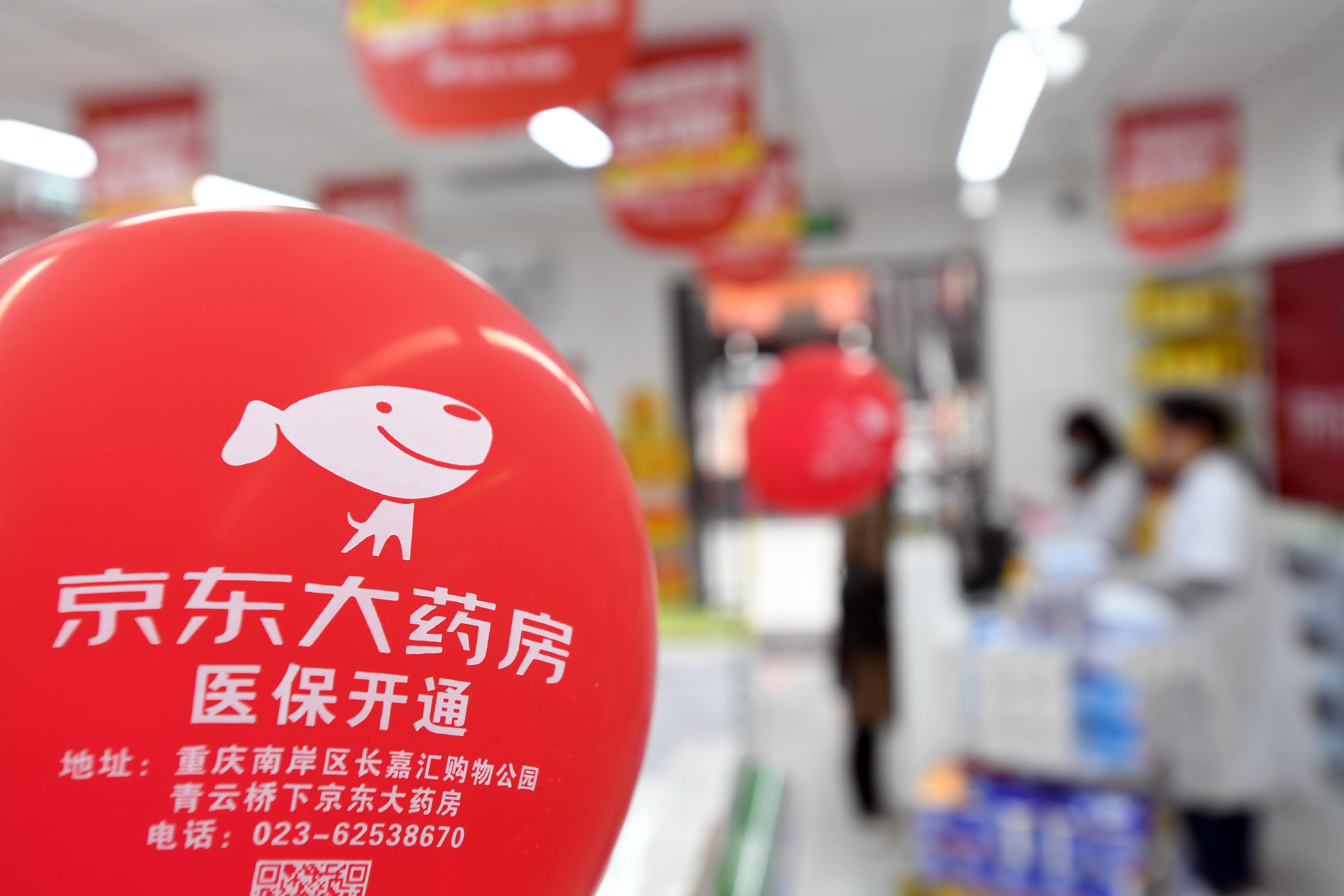 京东POP店铺运营成本控制：策略与实践