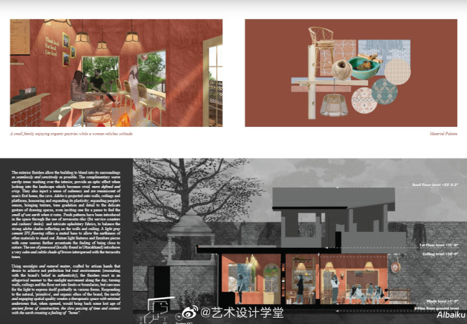 故事化表达结构：构建引人入胜的情节框架