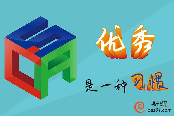 深入解析：如何轻松为网站集成在线支付功能