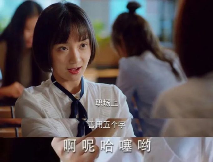 00后职场抗争胜利：拒绝加班被辞反获赔10万元，彰显劳动权益保护新高度