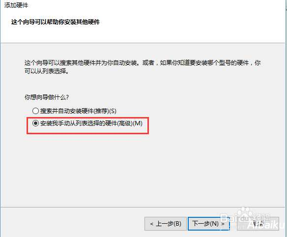 如何在虚拟环境中提高团队协作和会议效率？