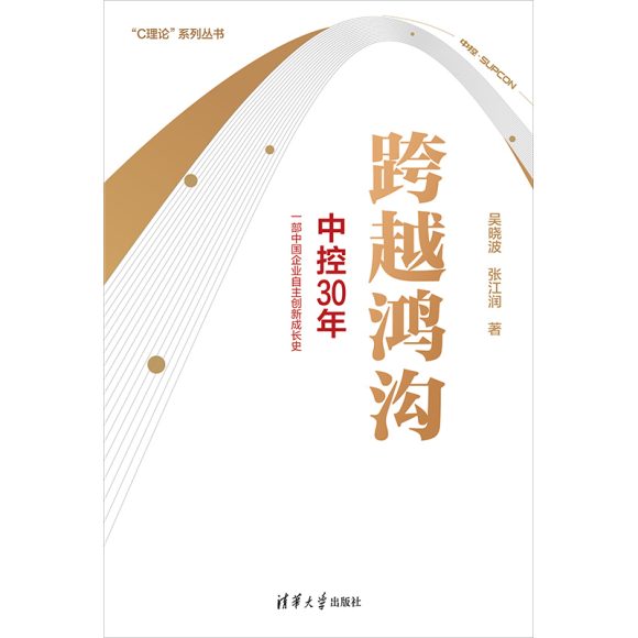 跨越鸿沟：恋爱中如何处理双方在思想深度与生活追求上的巨大差异