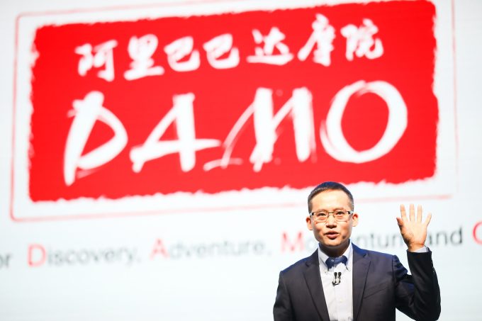 阿里达摩院M6-Omni视觉大模型开源：开启智能视觉新纪元