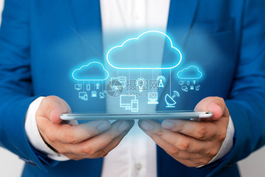 未来云计算如何影响个人和企业资产的保护和管理？