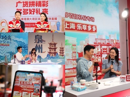 拼多多场景营销策略创新：助力ROI显著提升