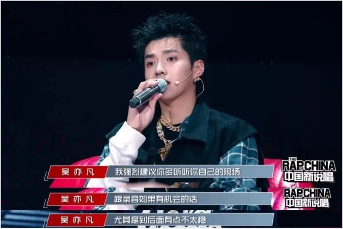 某顶流明星涉嫌偷税漏税，工作室发布紧急声明否认