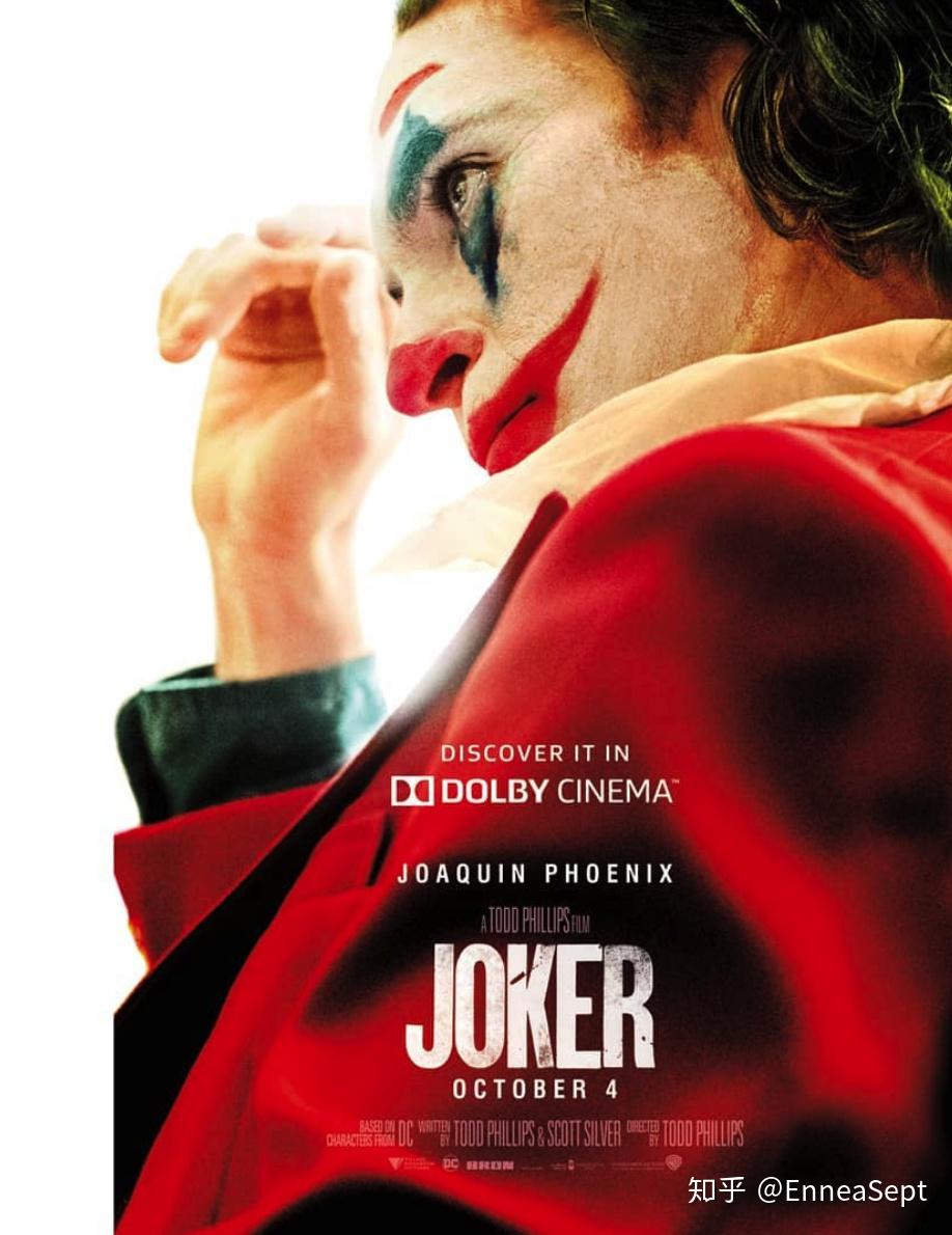 《小丑2》：打破常规的音乐剧形式大胆实验