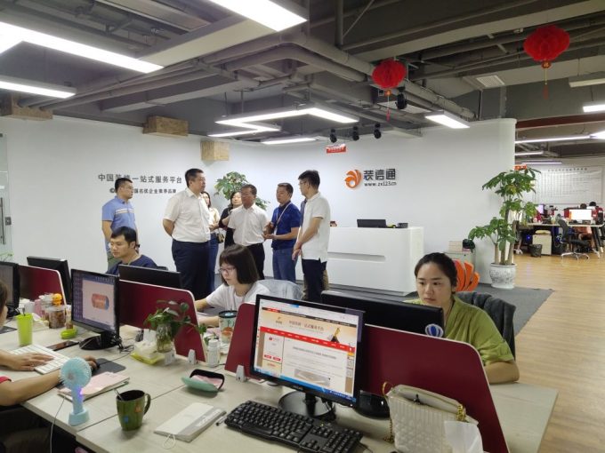 深入了解京东自营库存管理：提升运营效率的关键步骤