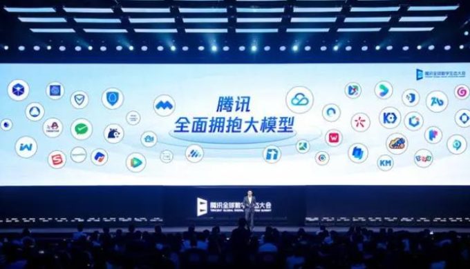 腾讯混元大模型企业API震撼发布：解锁千亿级参数调用的强大功能