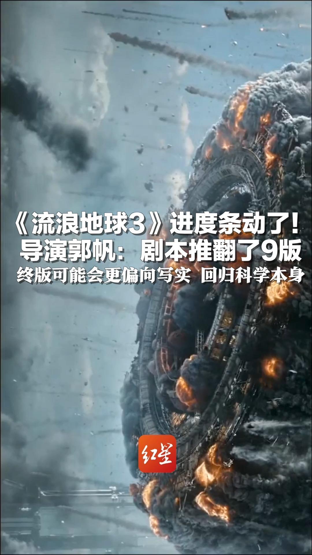 开启未来冒险的新篇章