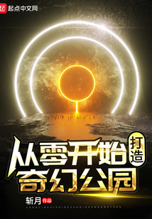 从零开始打造优质直播脚本：实用模板大揭秘