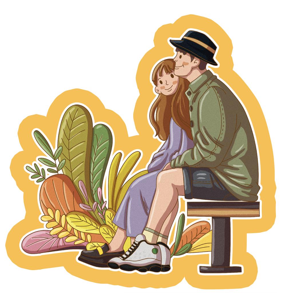 探索健康亲密关系边界：创建平衡与尊重的关系