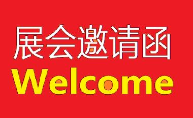 2025电商新蓝海：透视五大高盈利细分领域
