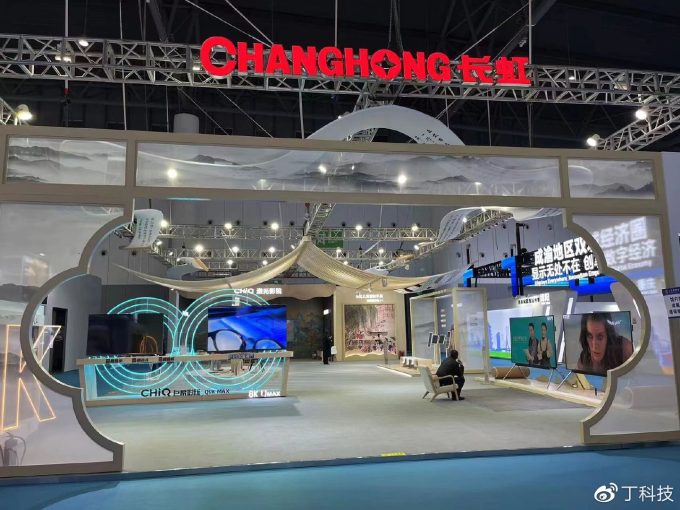 引领显示新时代：三星The Wall Micro LED 220英寸巨幕开启大屏革命