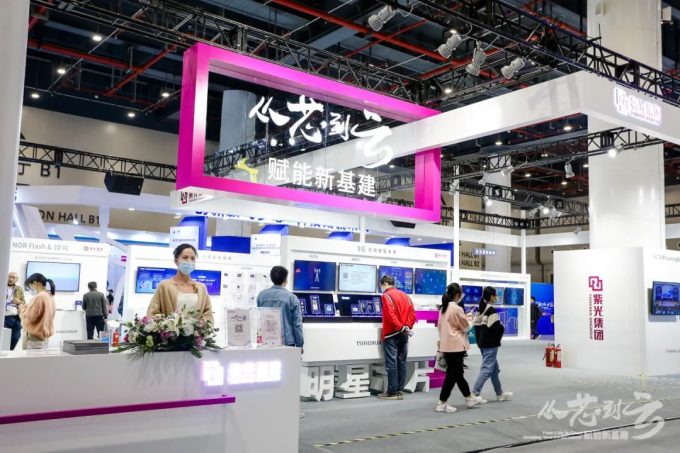 重磅！紫光展锐T820首次亮相，具备卫星通信能力，拓展通信边界