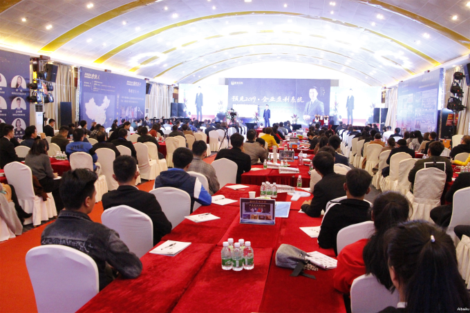 企业员工培训体系建设的全面解析