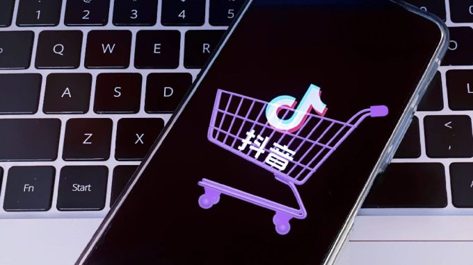 揭秘抖音电商直播中的流量密码：高效获取方法大分享