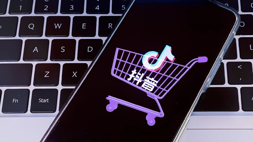 揭秘抖音电商直播中的流量密码