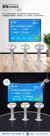 问答互动设计要点：提升用户参与度与满意度的关键策略