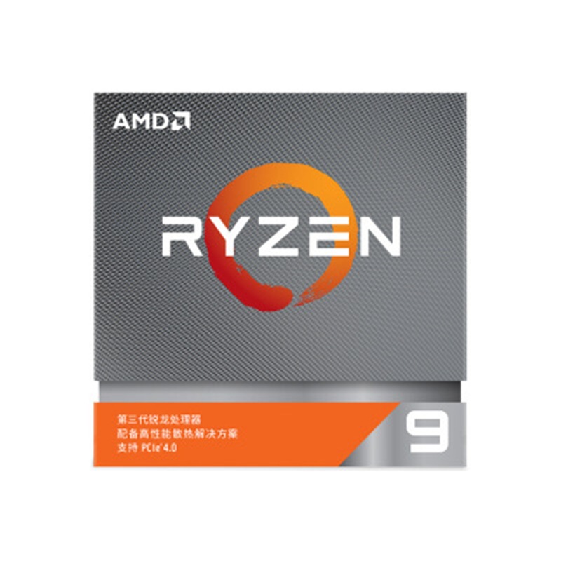 搭载全新Zen5架构