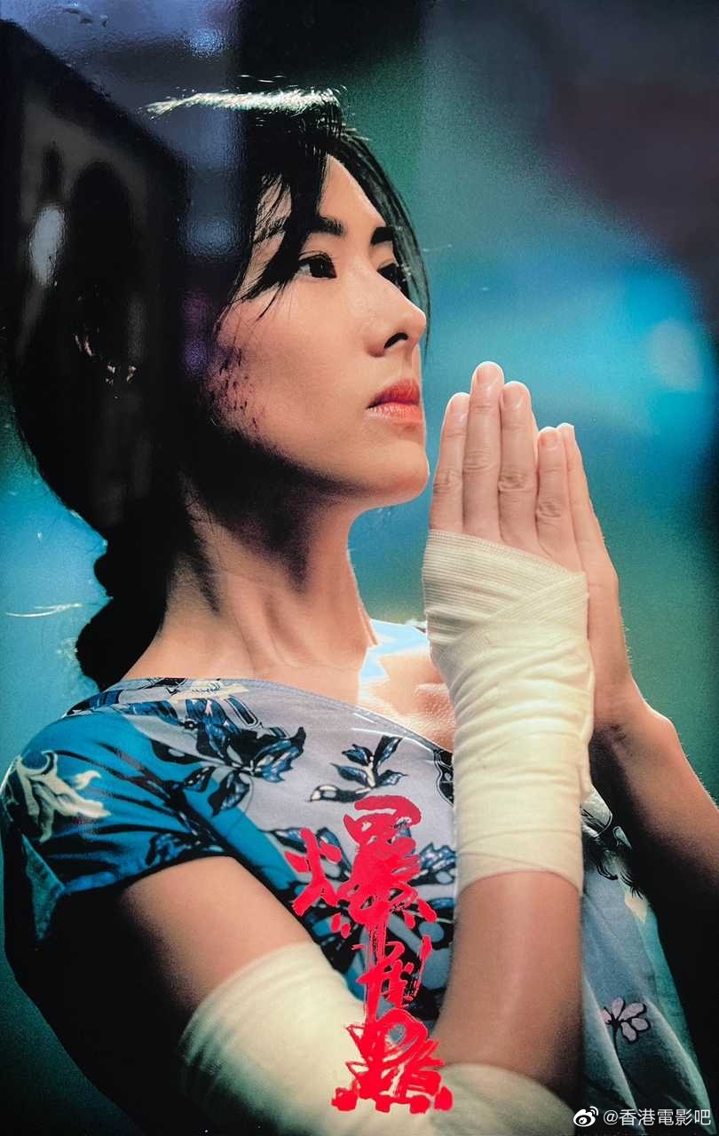 《爆裂点》香港实地取景揭秘：一场地理考据之旅